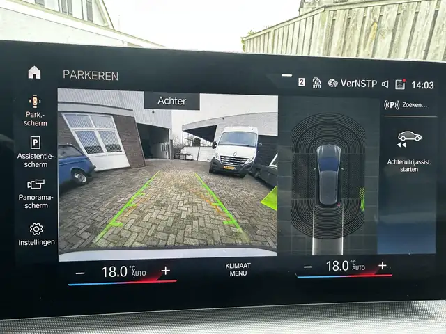 BMW 2 Series view 9