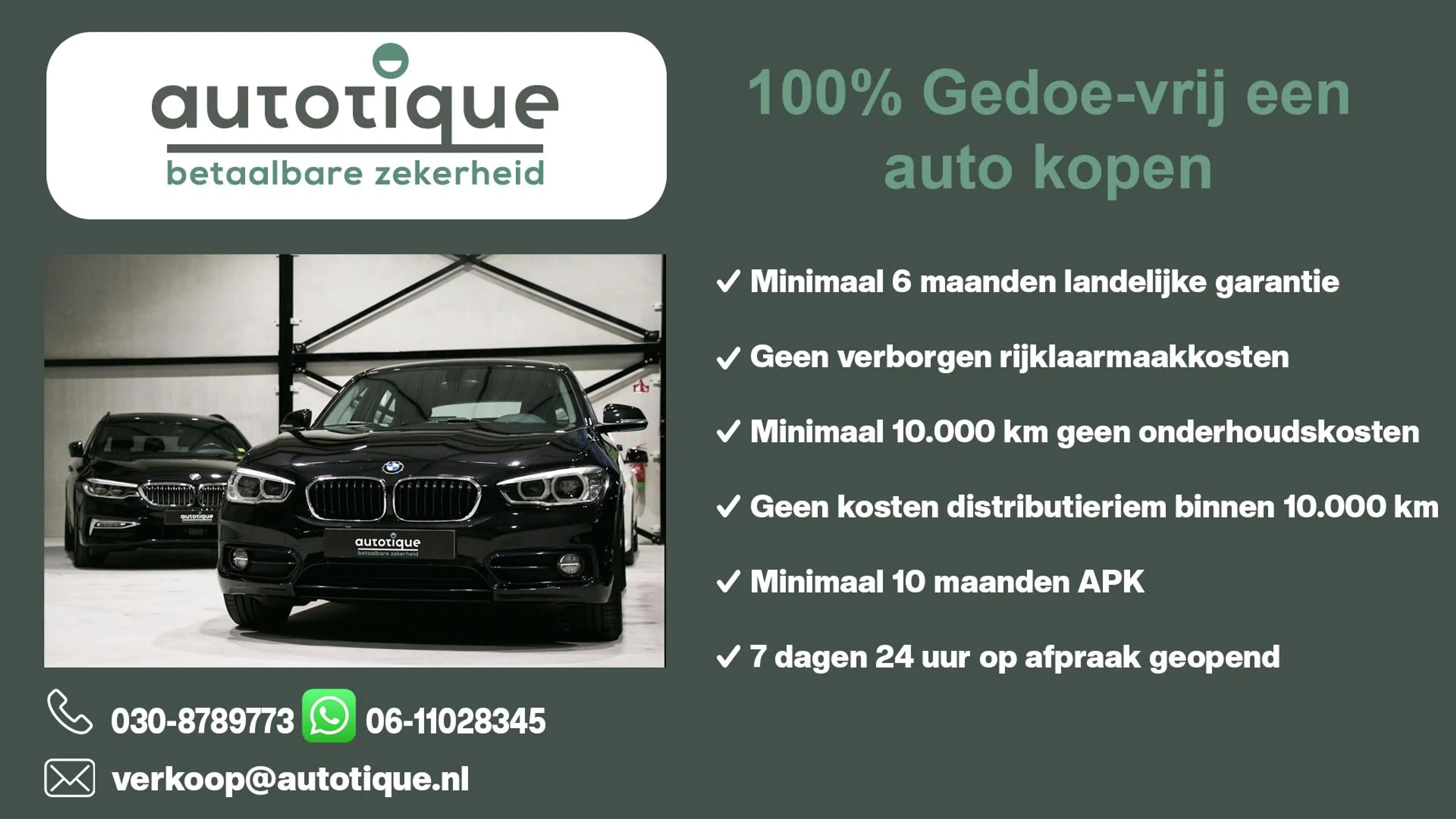 Toyota Aygo 1.0 VVT-i x-now | airco | dealer onderhouden | — photo 23