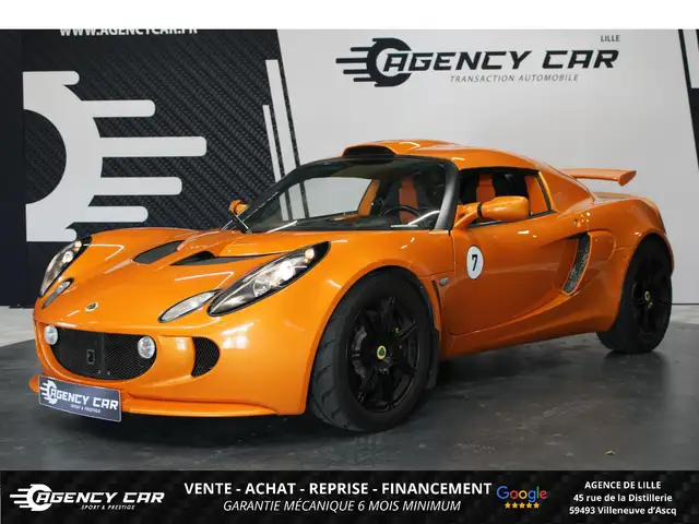 Lotus Exige S 1.8i 240cv Suivi complet - Modèle Présentation Lotus