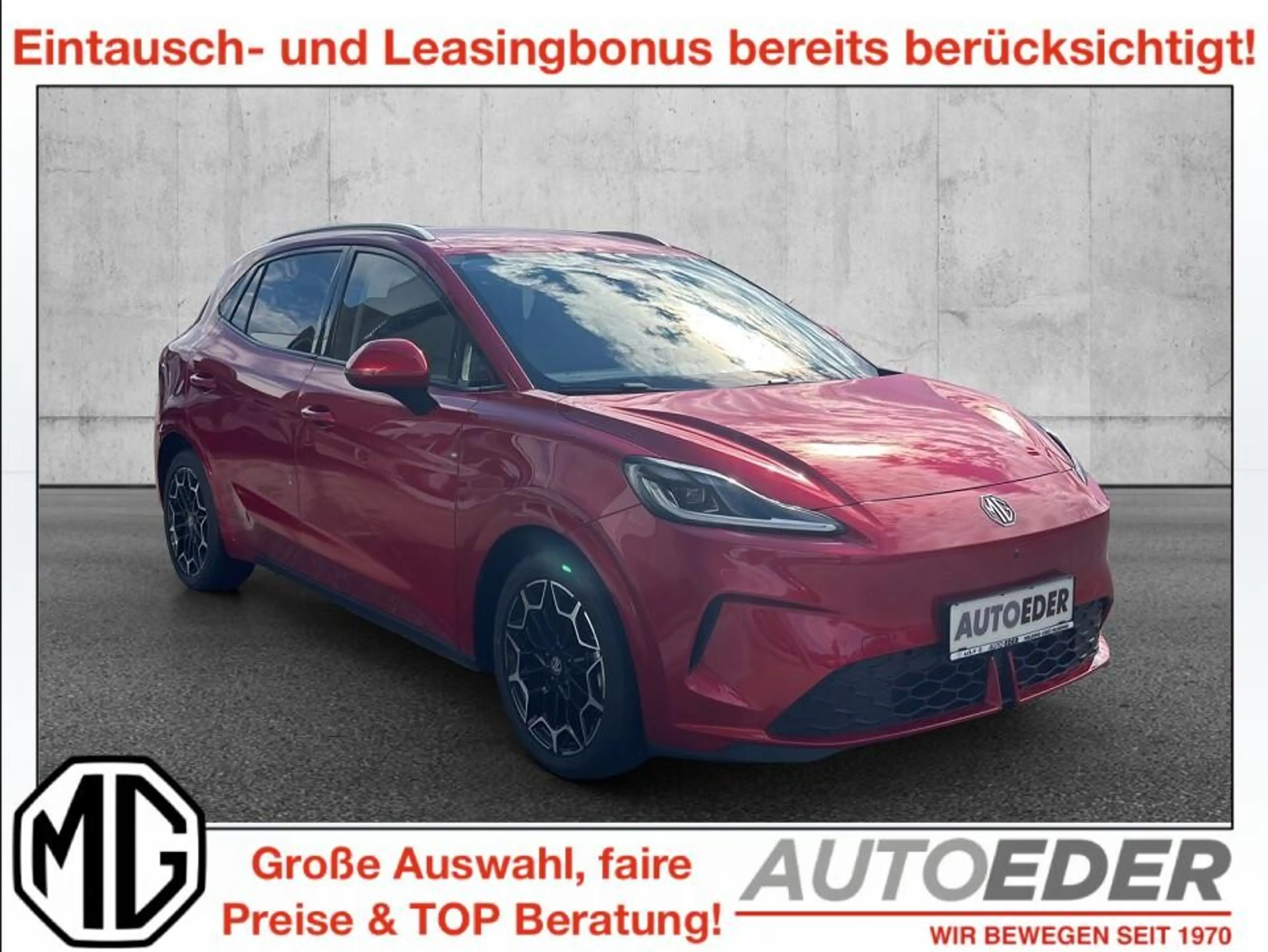 MG MG4 EV Urban 54 kWh Luxury