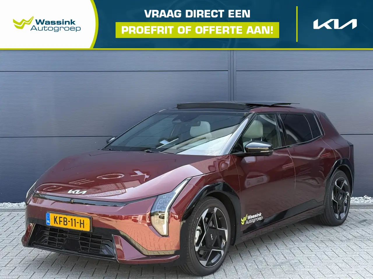 Kia EV4 2026