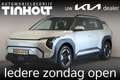 Kia EV3 Air 81.4 kWh Grijs - thumbnail 1