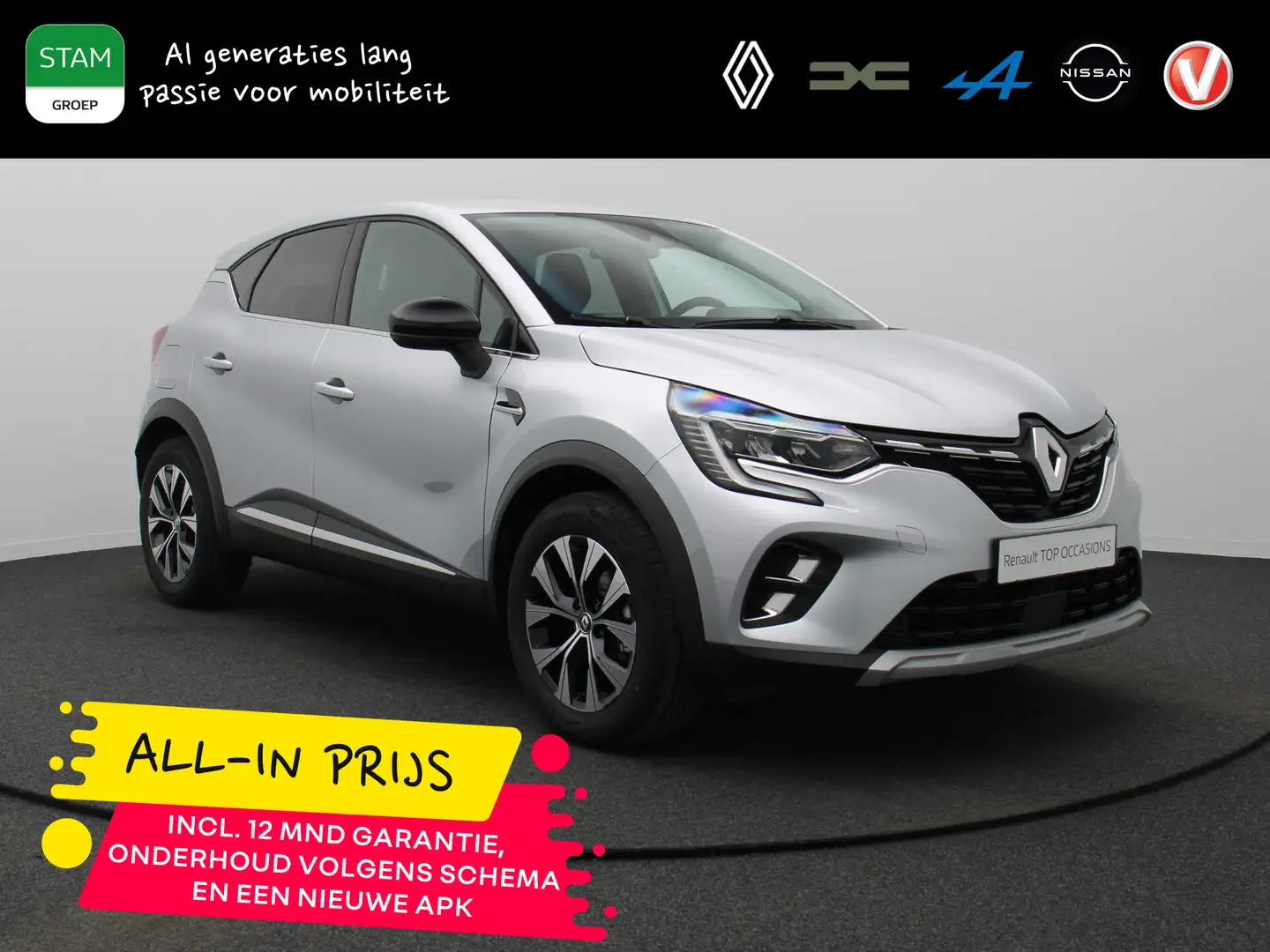 Renault Captur TCe 90pk Techno ALL-IN PRIJS! Camera | Climate | N Gris - 1