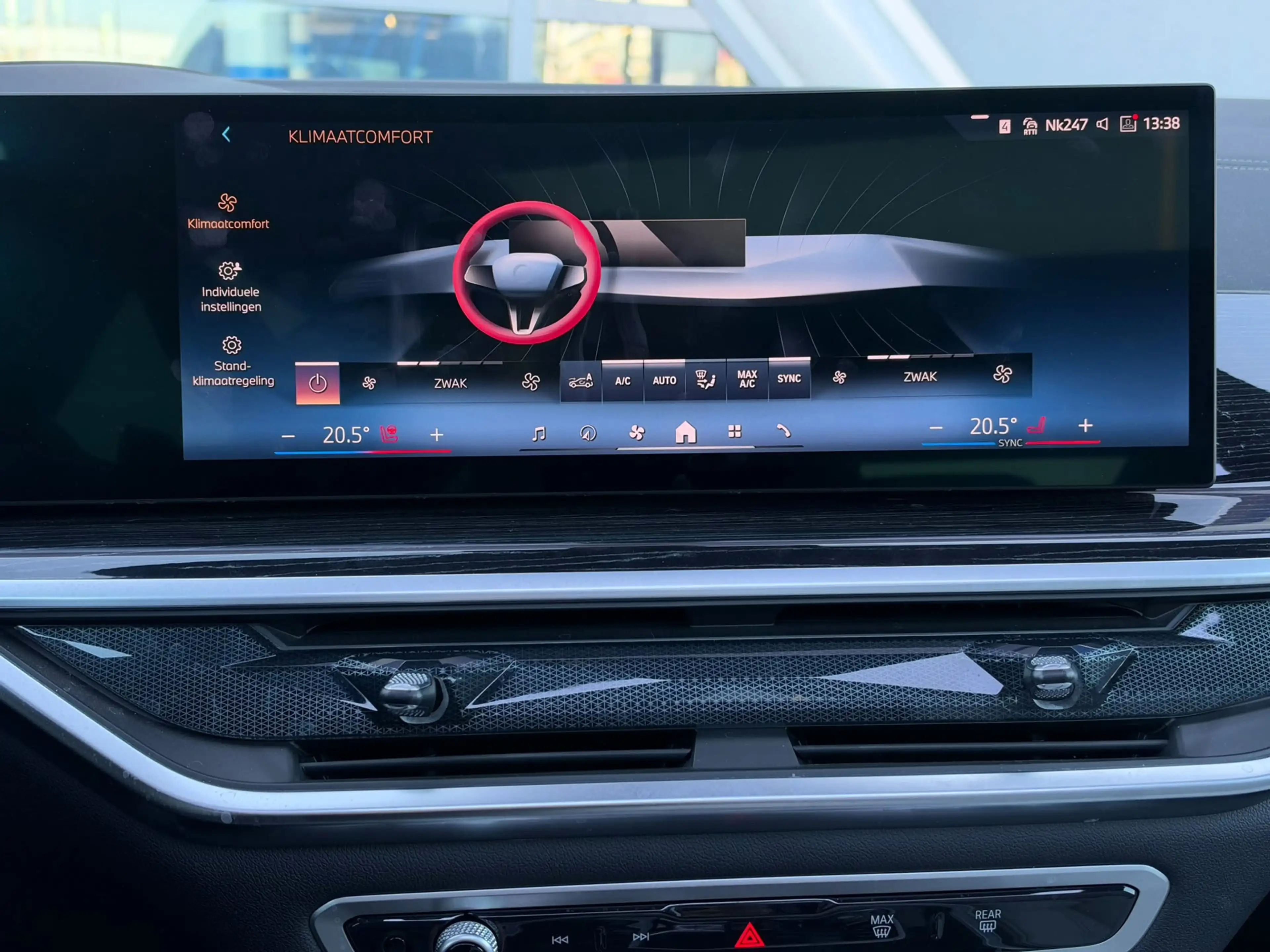 BMW X5 XDrive50e M-Sport Driving Assistant PRO 490pk Icon — photo 14