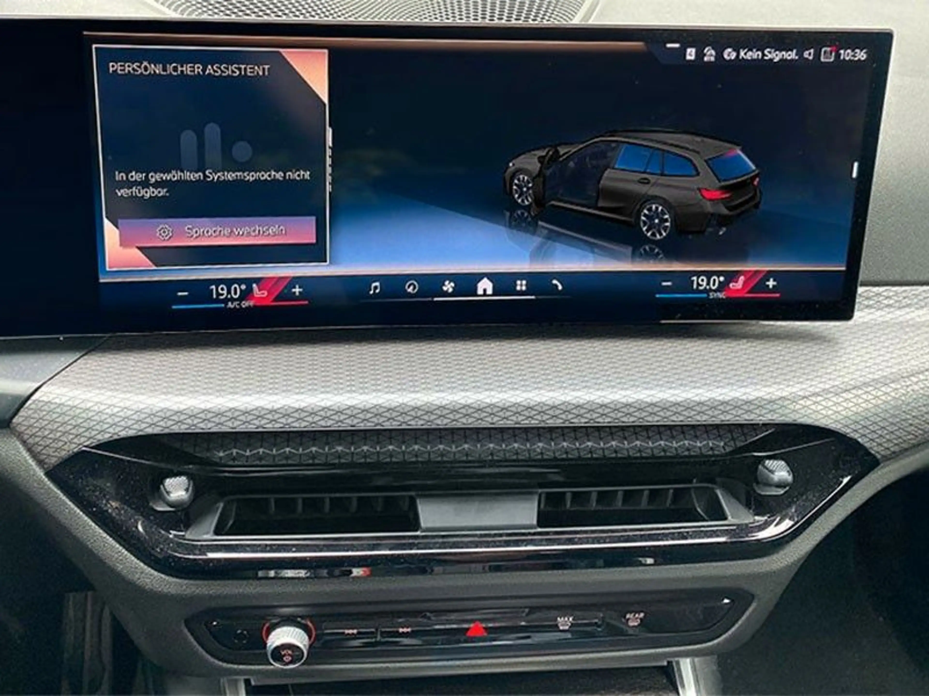 BMW 330 3 Touring 330 i xDrive M Sport — photo 11