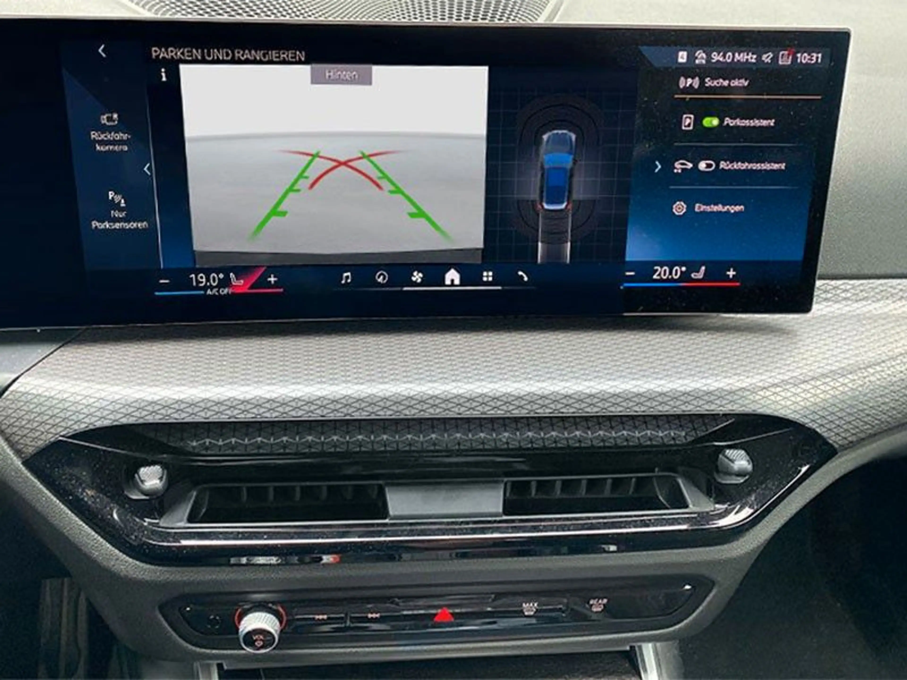 BMW 330 3 Touring 330 i xDrive M Sport — photo 10
