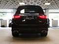 Mercedes-Benz GLS 450 AMG 4M 7-Sitze/Airmatic/22"/Head-Up/Pano Чорний - thumbnail 8