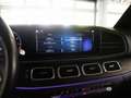 Mercedes-Benz GLS 450 AMG 4M 7-Sitze/Airmatic/22"/Head-Up/Pano Чорний - thumbnail 18