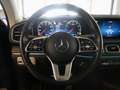 Mercedes-Benz GLS 450 AMG 4M 7-Sitze/Airmatic/22"/Head-Up/Pano Чорний - thumbnail 17