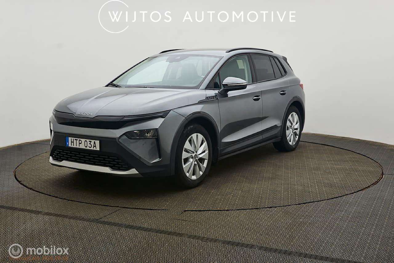 Skoda Elroq