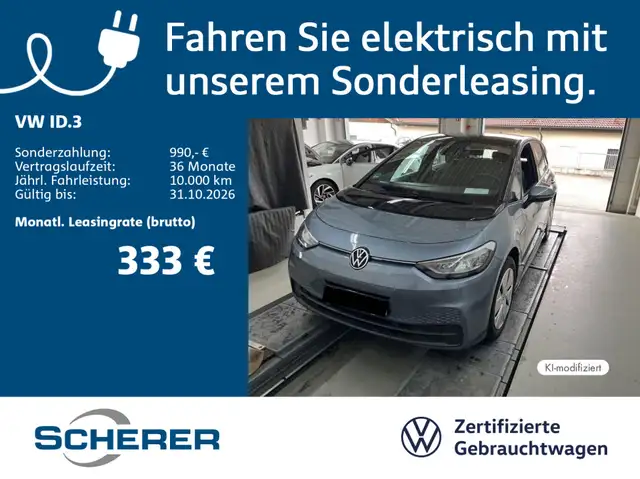 Volkswagen ID.3 Pro 58kWh NAVI CARPLAY WäPu EPH