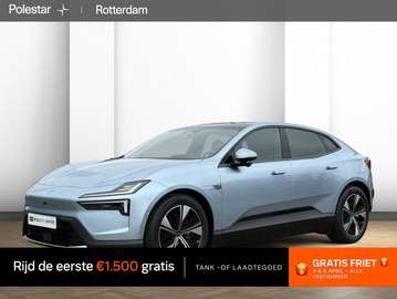 Long range Single motor 100 kWh | MY26 | MicroTech