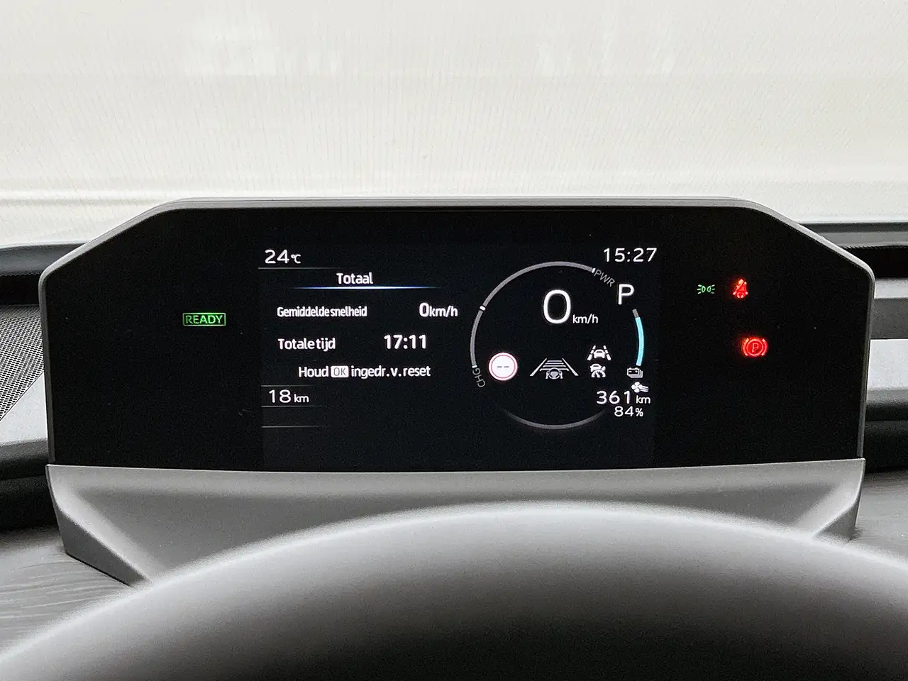 Toyota C-HR 2026
