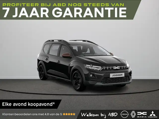 Dacia Jogger