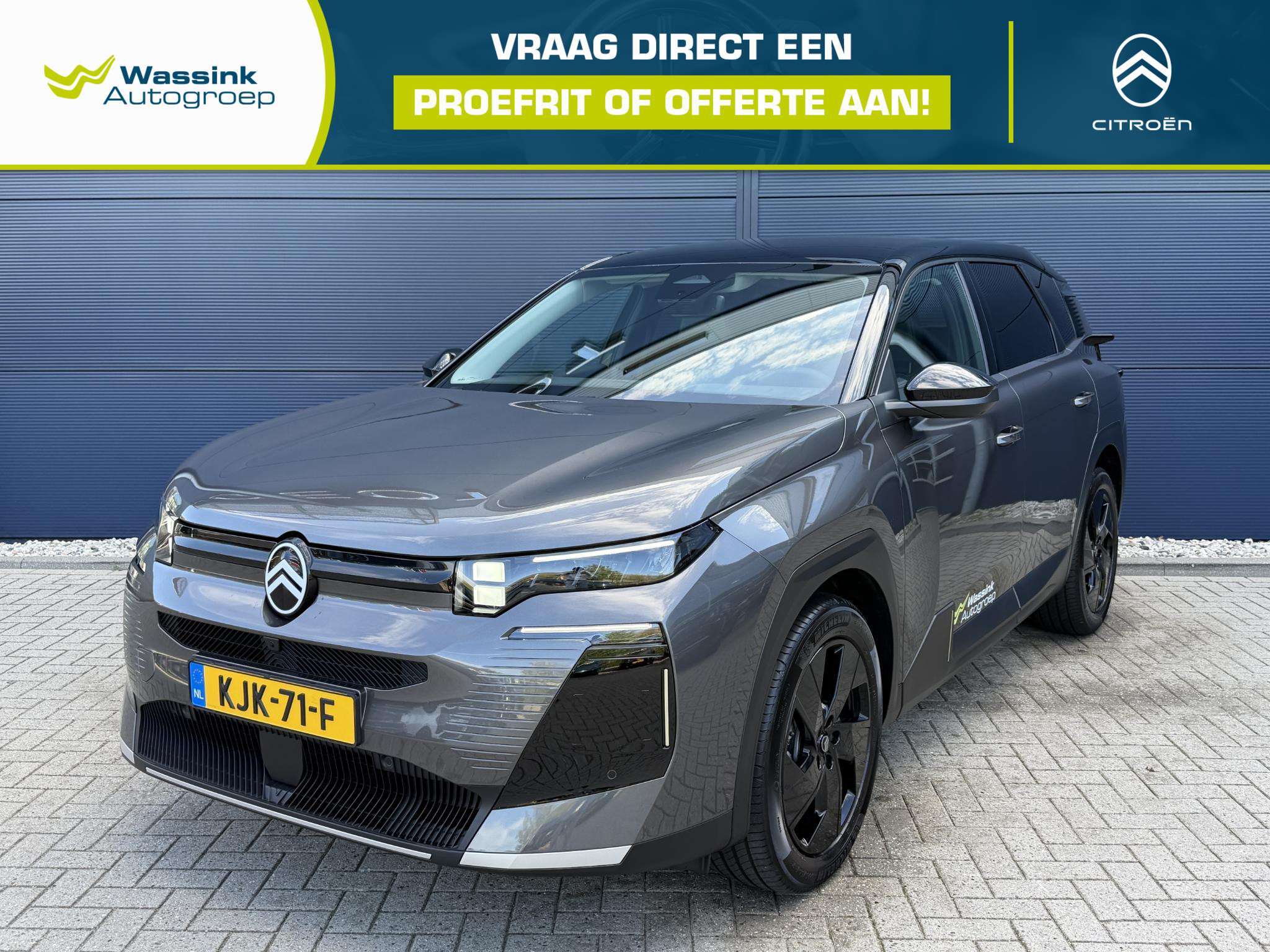Citroen C5 Aircross