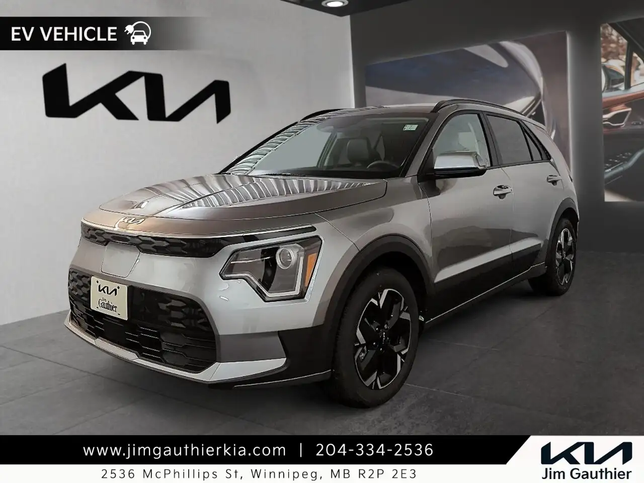 2026 Kia Niro