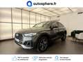 Audi Q5 50 TFSI e 299ch S line quattro S tronic 7 - thumbnail 1