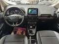 Ford EcoSport (2) 1.0 EcoBoost 125ch TITANIUM Blanc - thumbnail 10