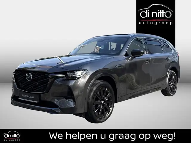 Mazda CX-80 2.5L e-SKYACTIV PHEV 327 hp 8AT Homura Plus AWD