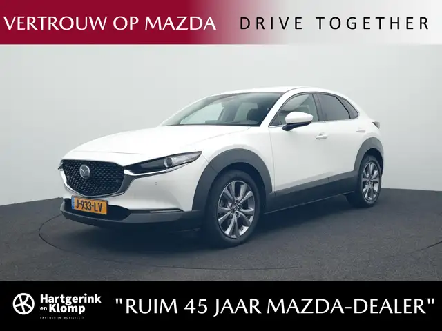 Mazda CX-30 2.0 SkyActiv-X Comfort met leer pakket : dealer on