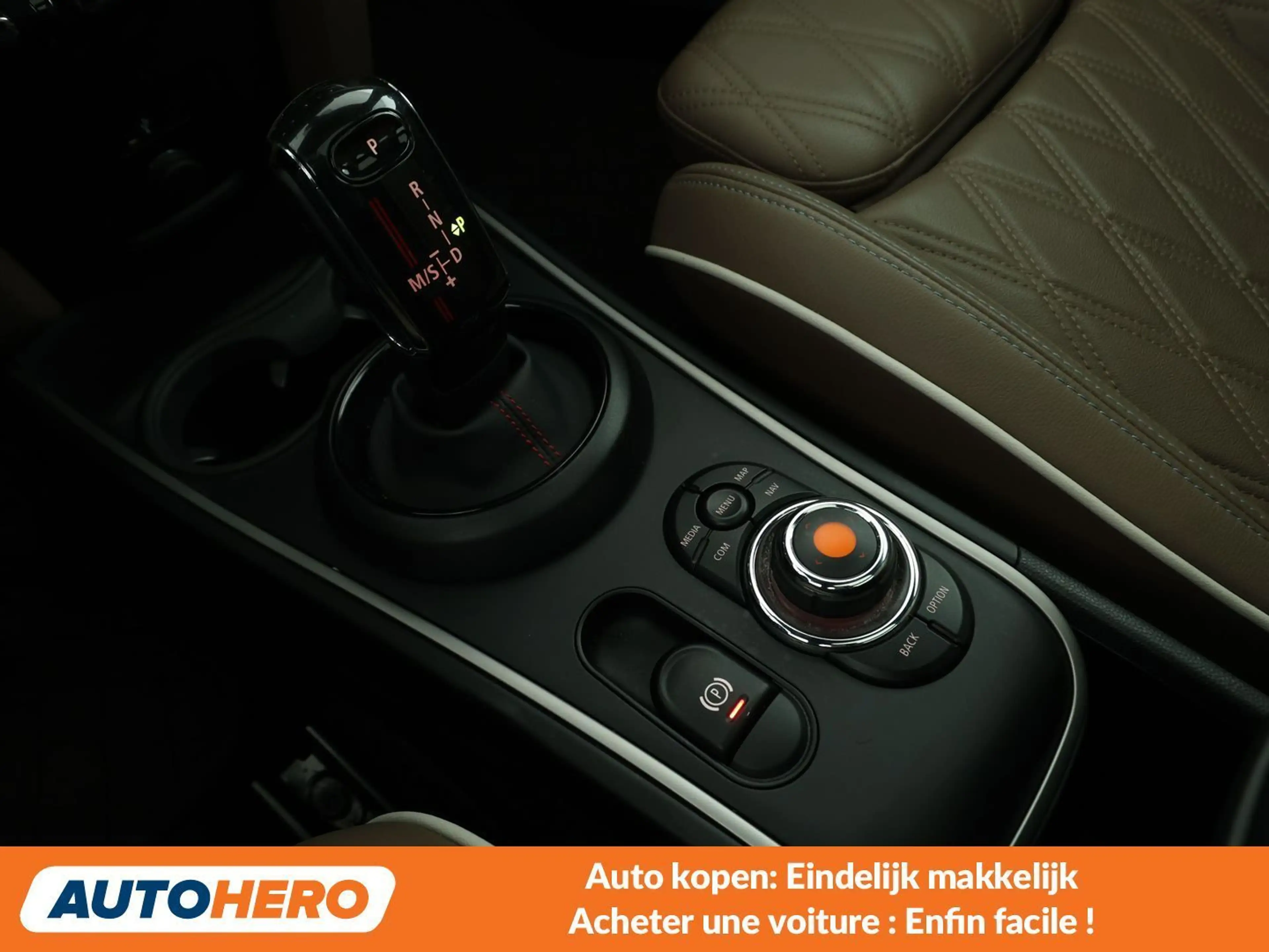 MINI Cooper S Countryman Cooper S — photo 14