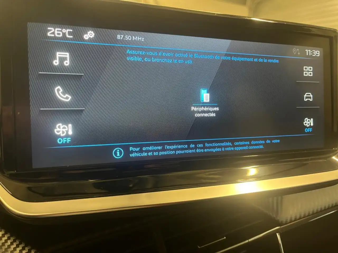 Peugeot 208 208 — photo 23