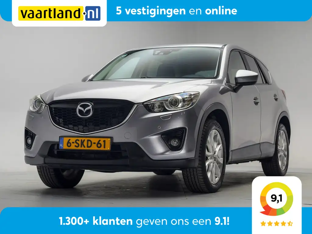 Mazda CX-5 2013 из Европы — купить под ключ