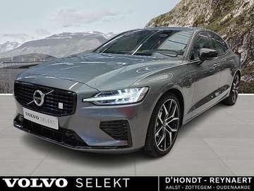T8 Polestar Engineered - FULL OPTION