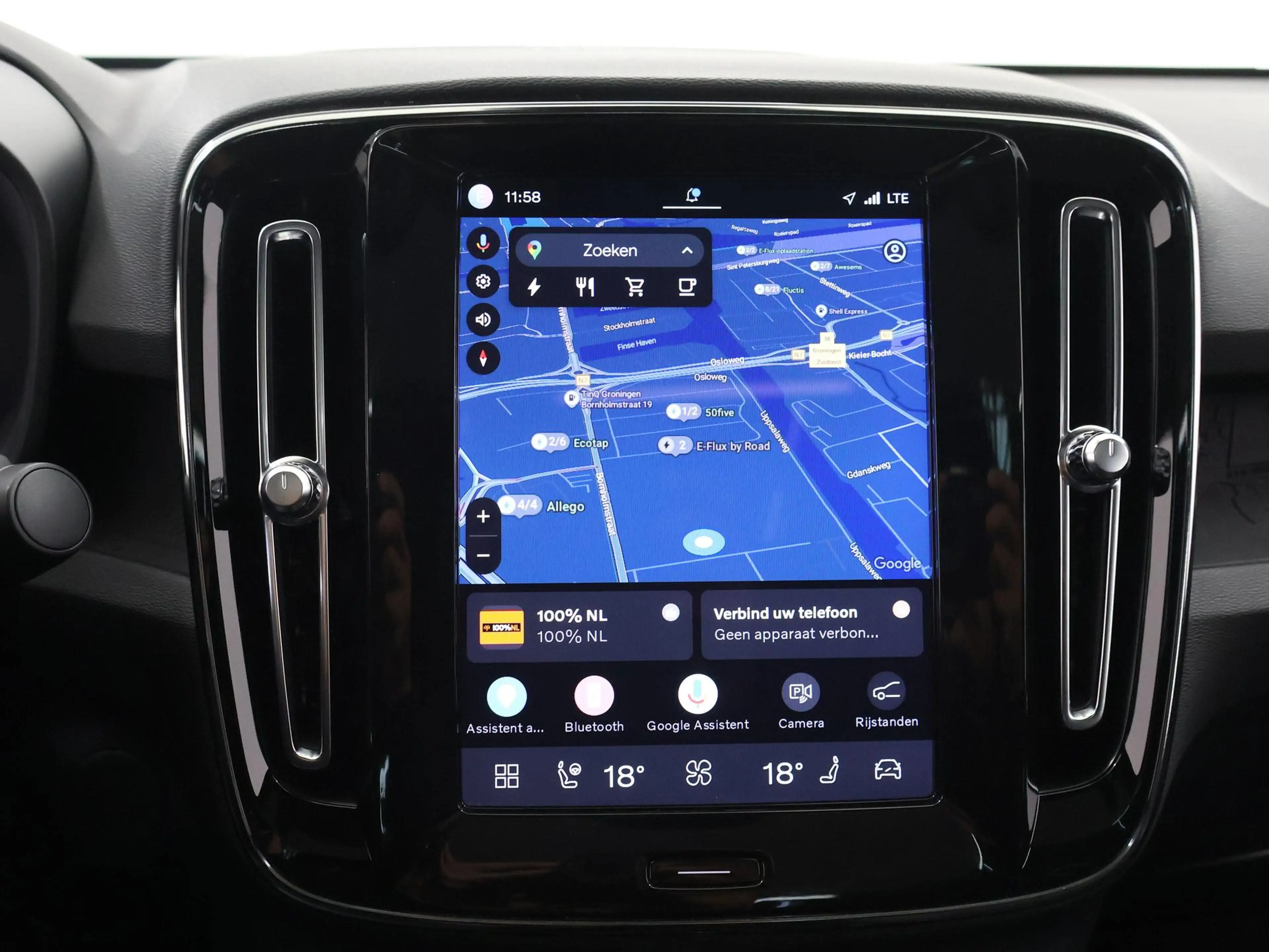 Volvo C40 Single Motor Ultimate 69 kWh | Panoramadak | Elekt — photo 14