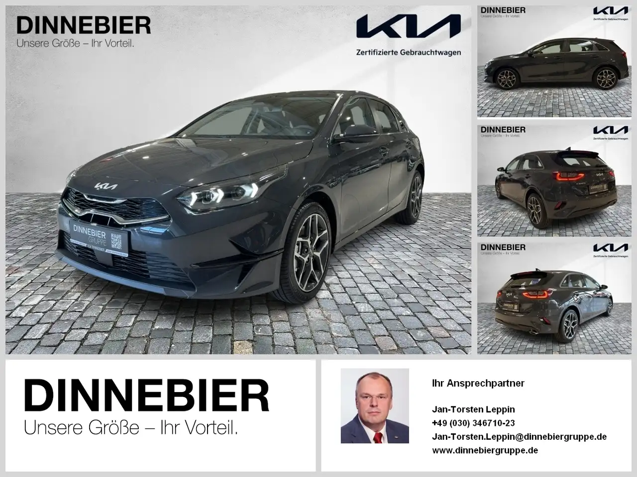 Kia Ceed / cee