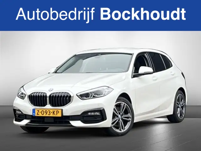 BMW 118 1-serie 118i High Exec | Navi | Cruise | Stoelverw