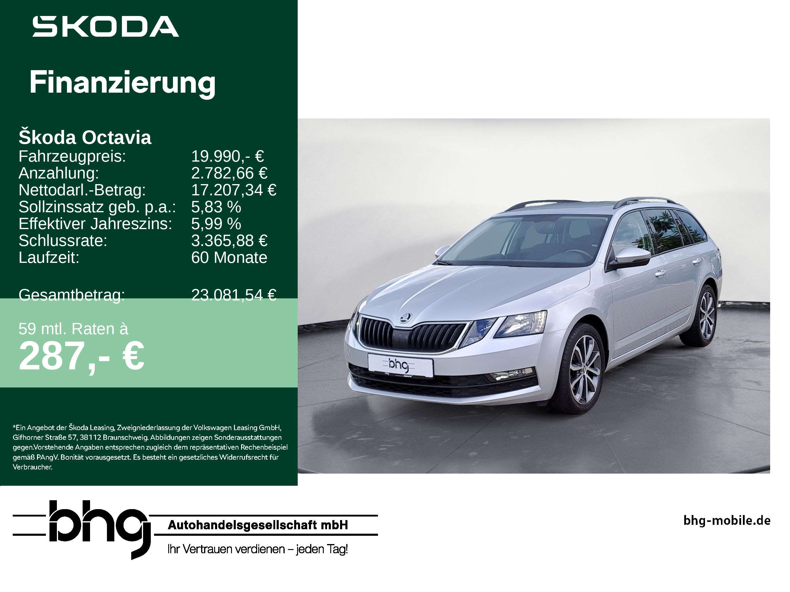 Skoda Octavia