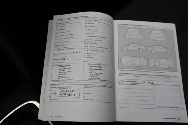 Volkswagen Polo view 26