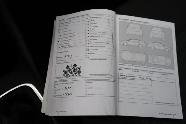 Volkswagen Polo view 30