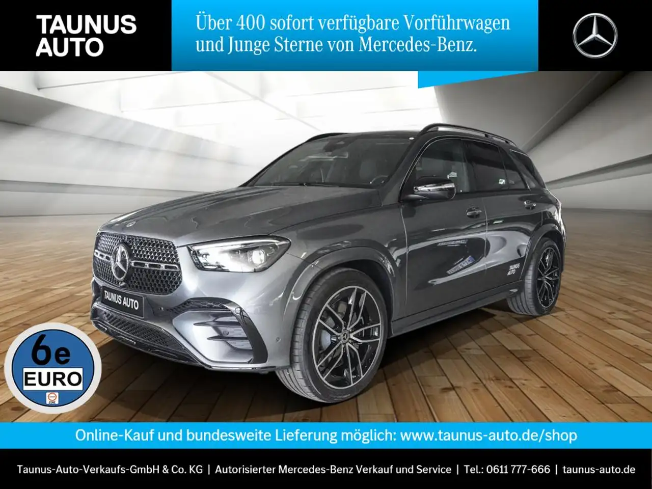 Mercedes-Benz GLE 350