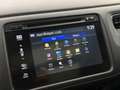 Honda HR-V 1,6 i-DTEC Executive *1.BESITZ*PANO*KAMERA* Weiß - thumbnail 21