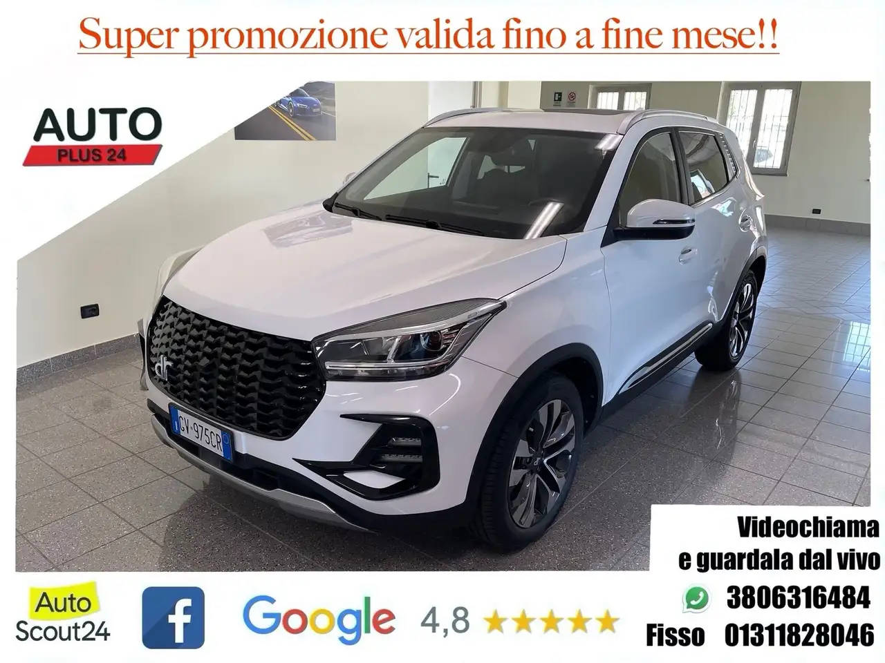 DR Automobiles DR5.0 2023