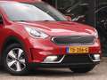 Kia Niro HYBRID DYNAMICLINE/ AFN. TREKHAAK/ EXTRA SET WINTE Rojo - thumbnail 20