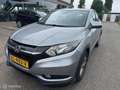 Honda HR-V 1.5 i-VTEC Elegance Hoge instap , naviagtie , Blue Grijs - thumbnail 8