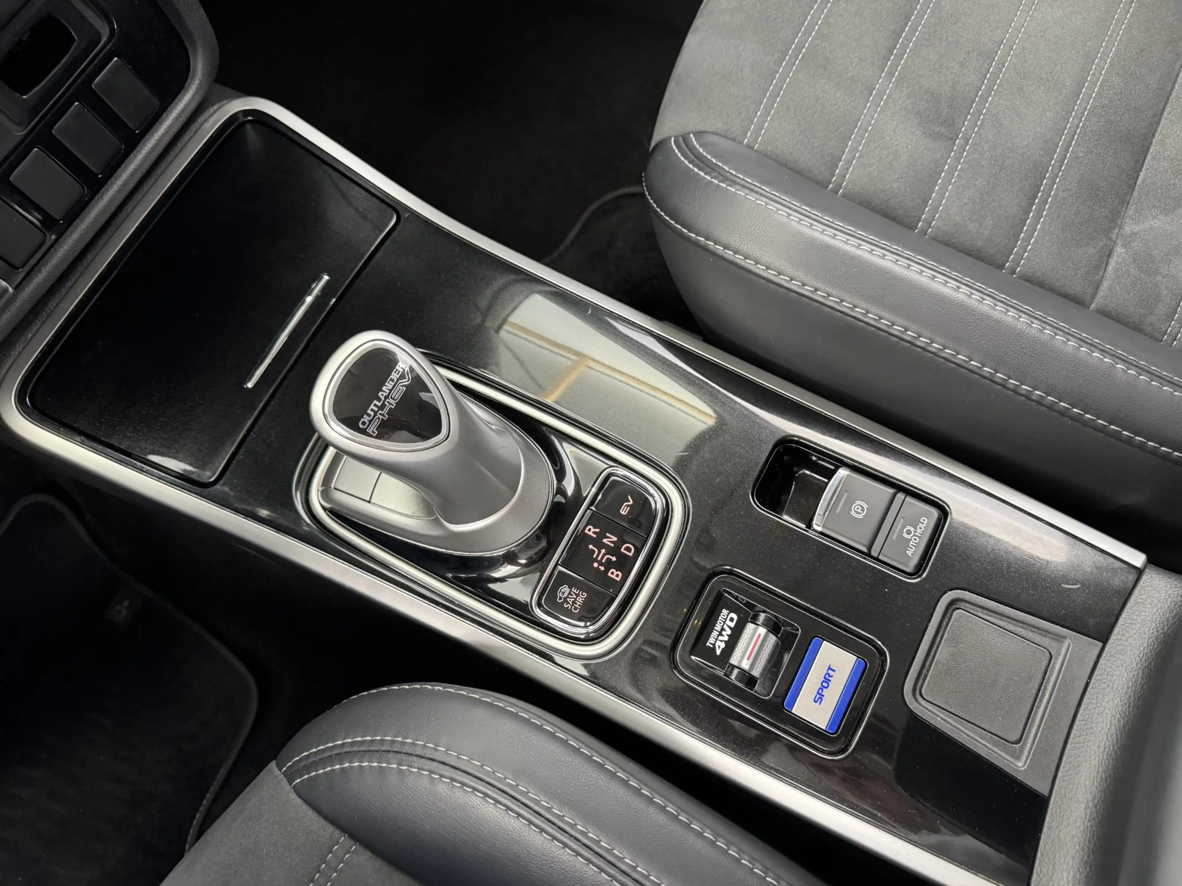 Mitsubishi Outlander 2.4 PHEV Cruise | Camera | App Connect | Clima | R — photo 13