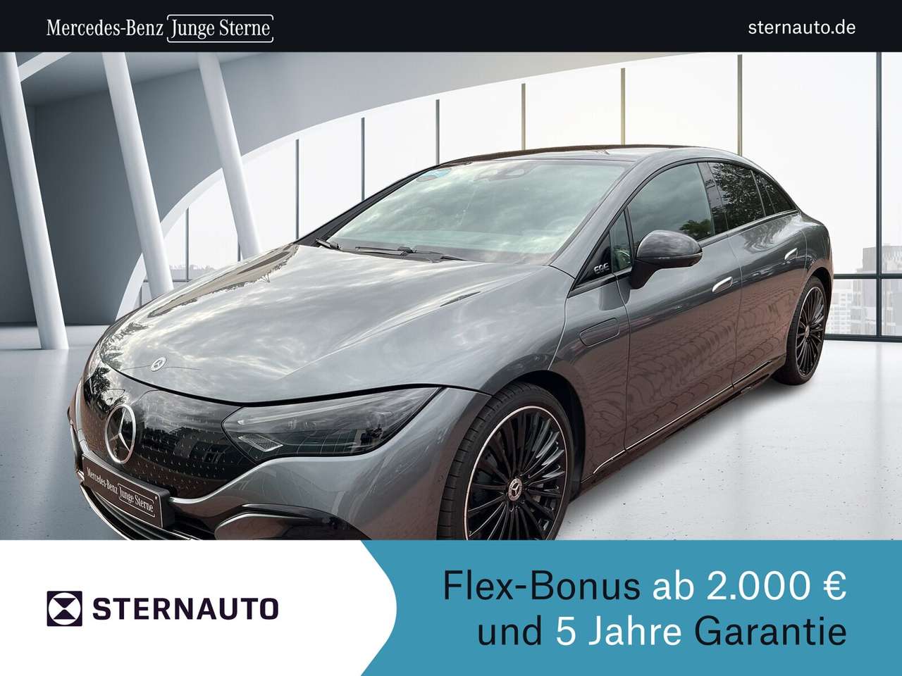 Mercedes-Benz EQE 300 2025
