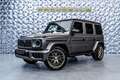 Mercedes-Benz G 63 AMG Linea Exclusive Interior 4Matic Speedshift TCT 9G Braun - thumbnail 1