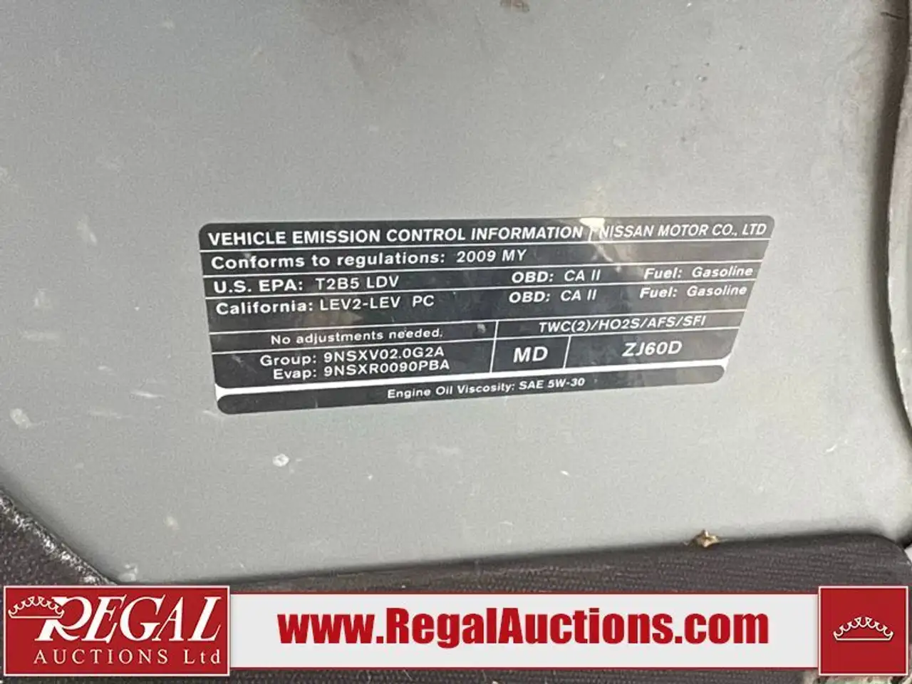 Nissan Sentra снимка Nissan Sentra