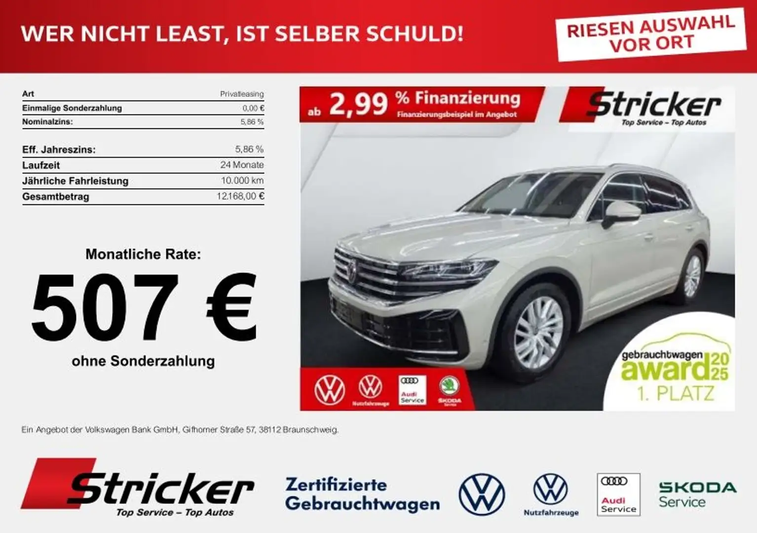 Volkswagen Touareg Elegance 3.0TDI 503,-ohne Anzahlung AHK Travel Lu Beige - 2