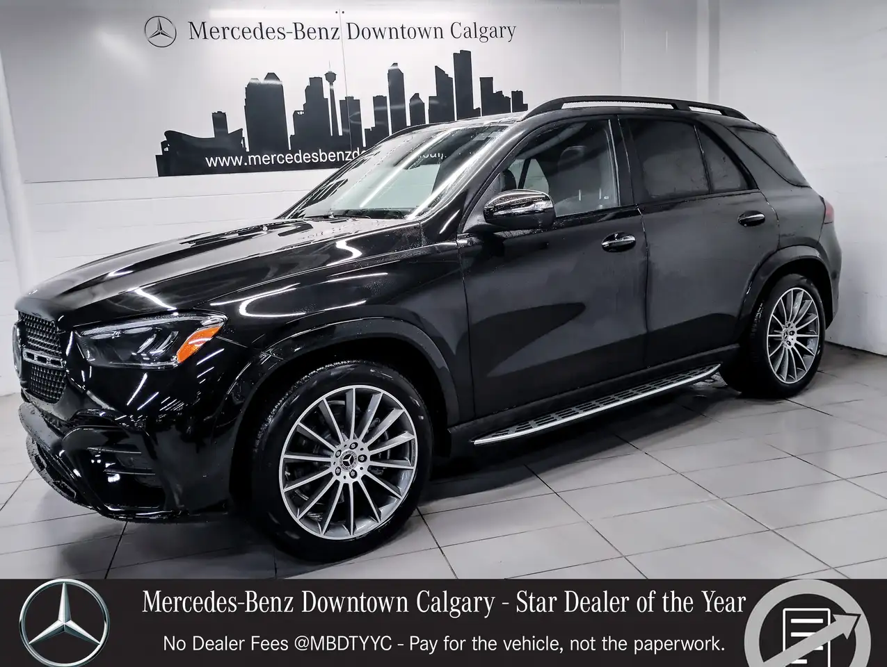 2026 Mercedes-Benz GLE