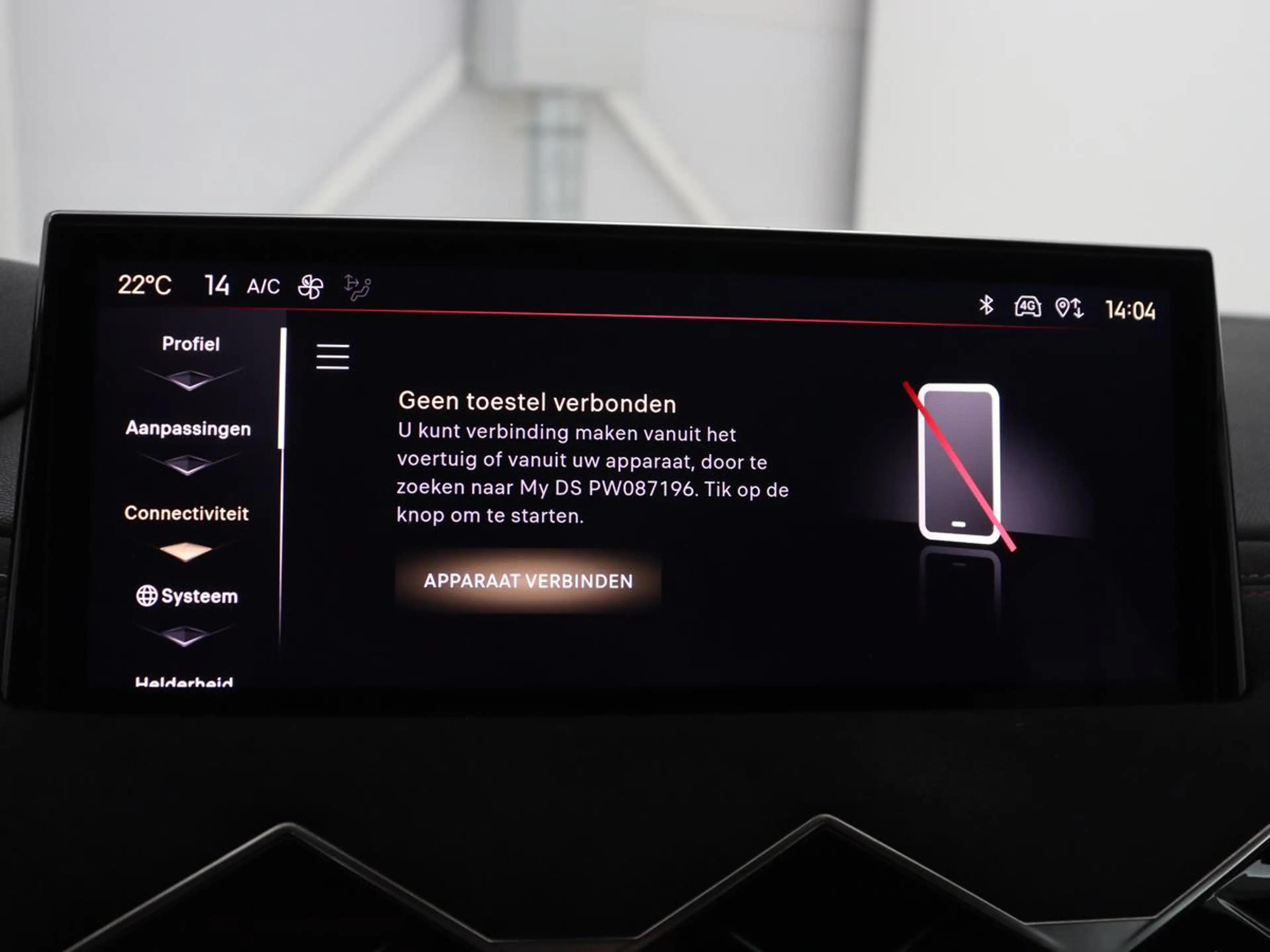 DS Automobiles DS 3 E-Tense Performance Line 54 kWh | SOH 95,4% | Half — photo 12