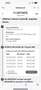 Citroen C4 Picasso 1.6HDi 110cv elegance 80kw OK NEOPAT. - thumbnail 9