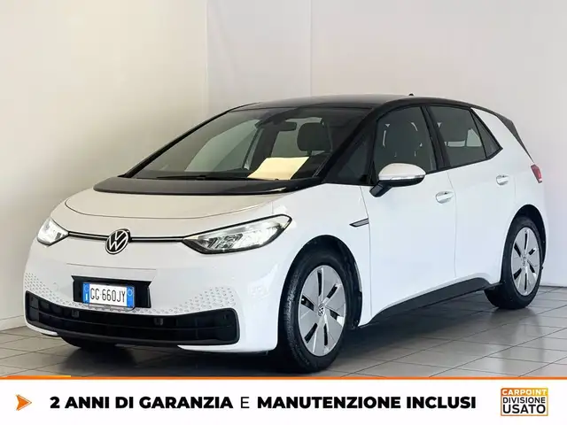 Volkswagen ID.3 45 kwh city
