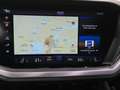 Volkswagen Touareg R-Line V6 TDI DSG 4x4 AHK Massagesitz Schwarz - thumbnail 13