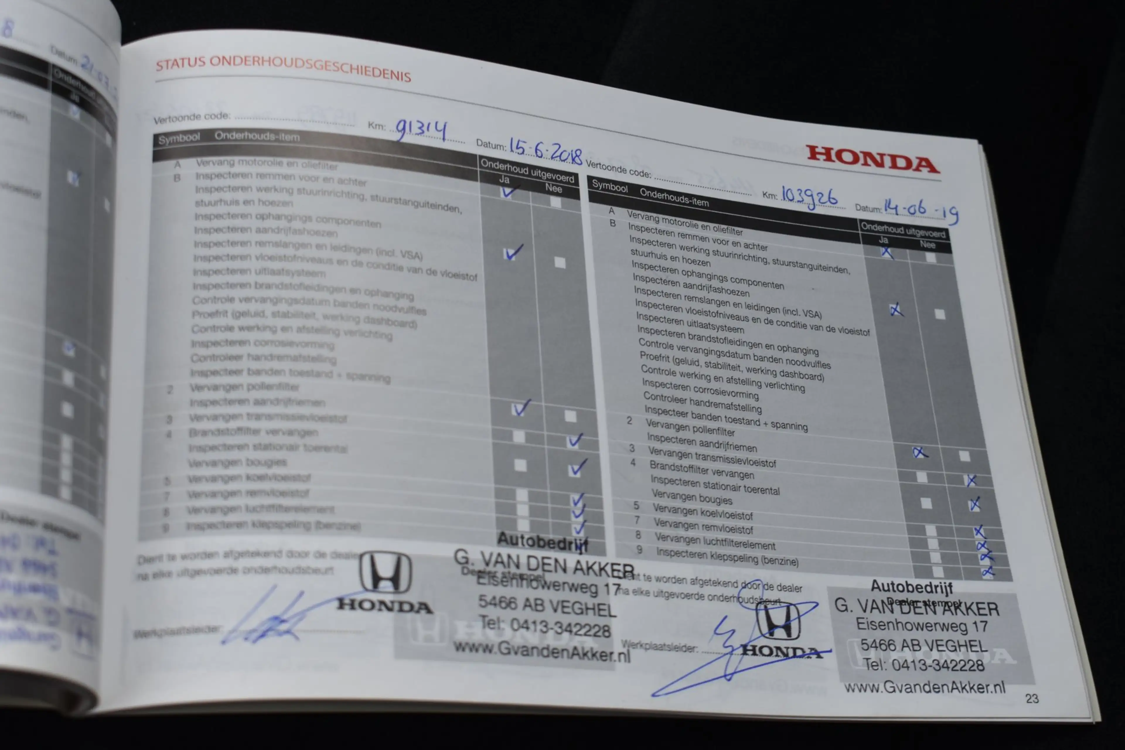 Honda CR-V 2.0i Comfort '12 Clima Cruise Inruil mogelijk — photo 21